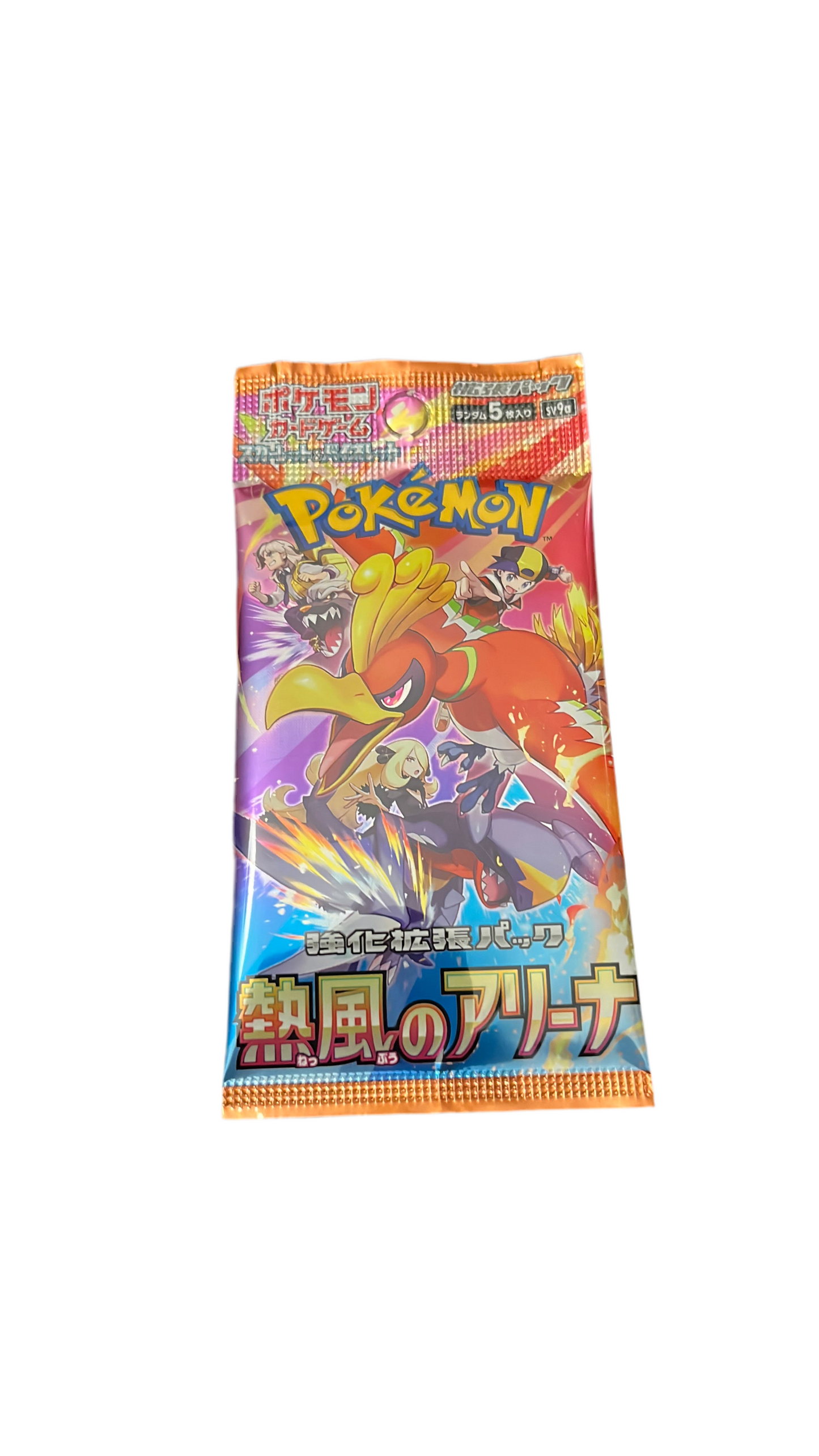 Hot wave arena booster pack Japanese