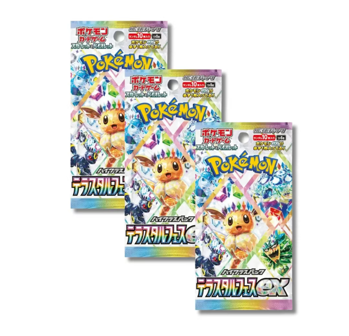 Terastal festival booster pack Japanese