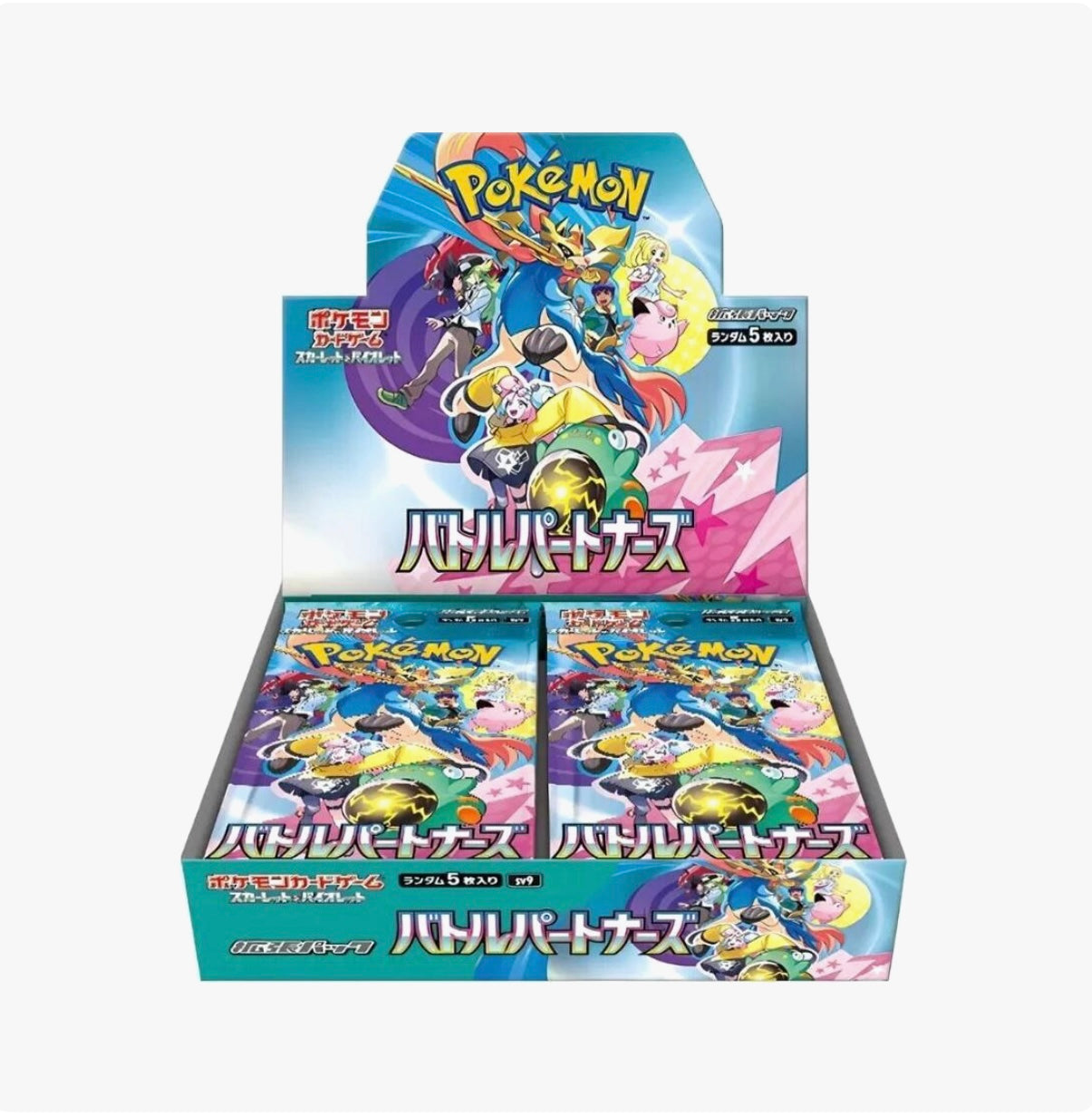 Japanese Battle Partners Booster Box