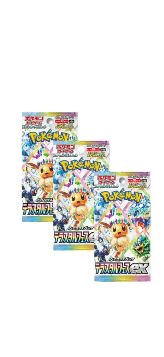 Terastal festival booster pack Japanese