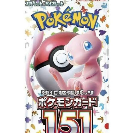 Japanese 151 booster pack