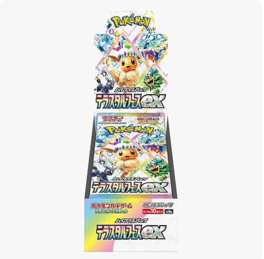 Terastal Festival booster box Japanese