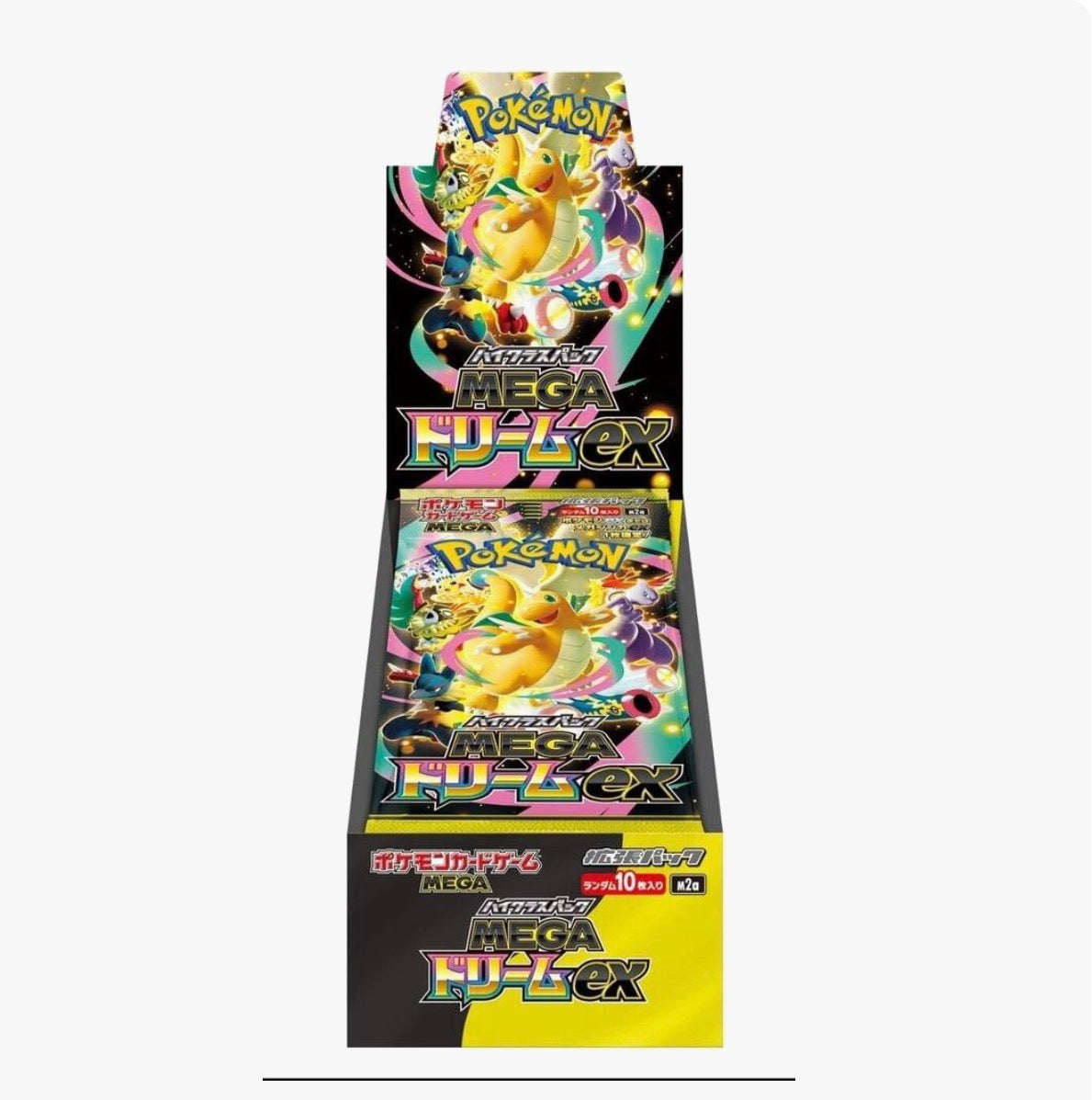 Japanese Mega Dream ex Booster Box - M2a: High Class Pack: MEGA Dream ex (M2a)